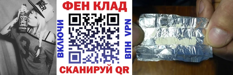 АМФ 98%  blacksprut как зайти  это наркотические препараты  Раменское 