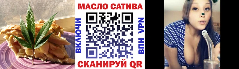 Cannafood марихуана  Раменское 