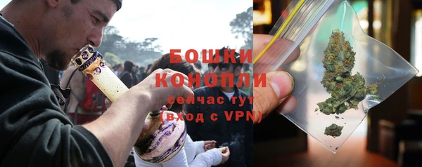 прущий лед Бронницы