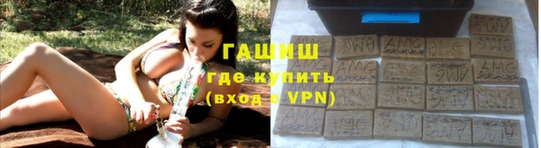 spice Бугульма