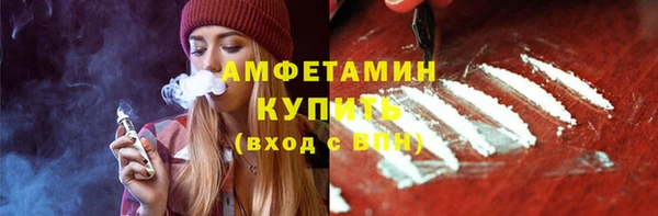 spice Бугульма