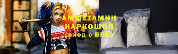 spice Бугульма