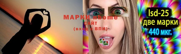 spice Бугульма
