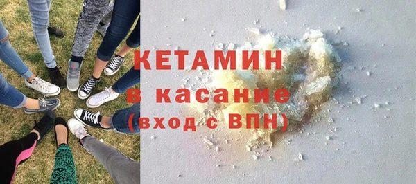 spice Бугульма