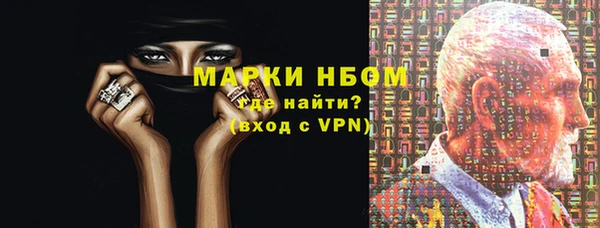 spice Бугульма