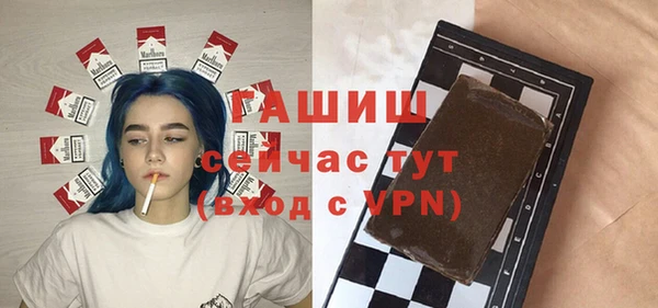 spice Бугульма