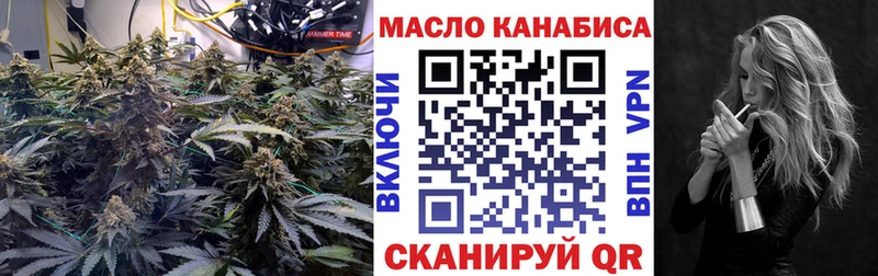 купить закладку shop как зайти Дистиллят ТГК жижа Раменское