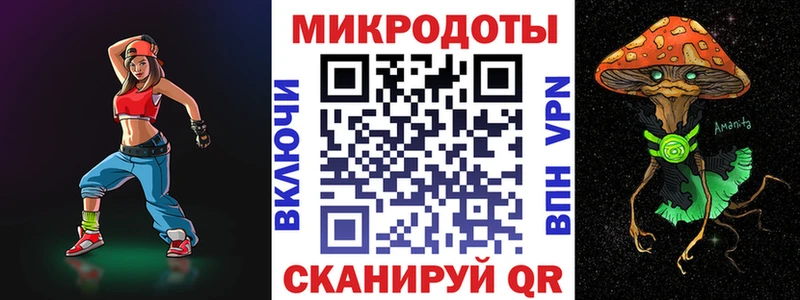 Псилоцибиновые грибы MAGIC MUSHROOMS  Раменское 